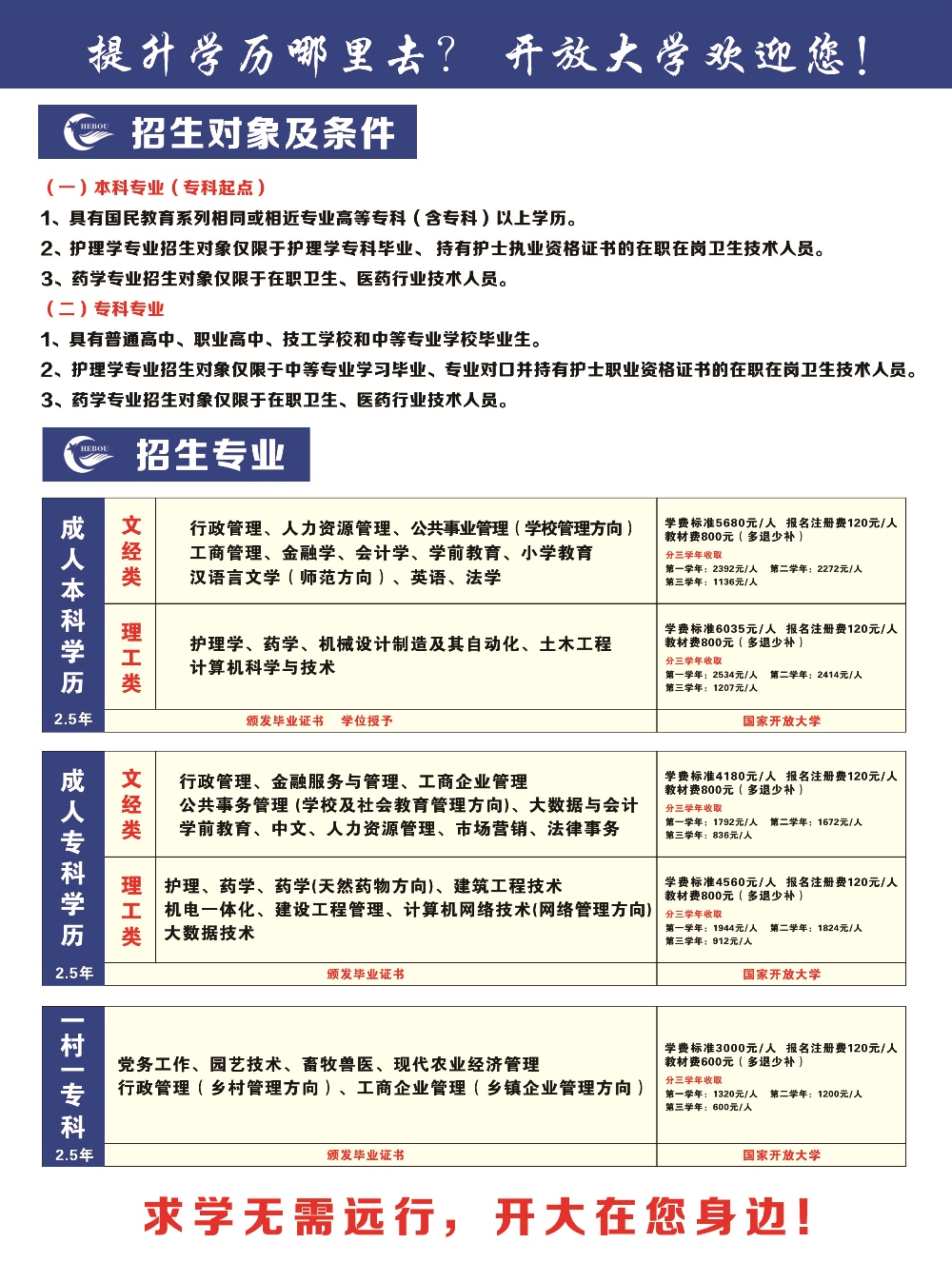 香港最快最准的网站资料