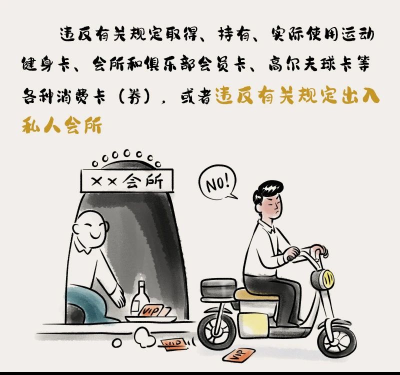 香港最快最准的网站资料